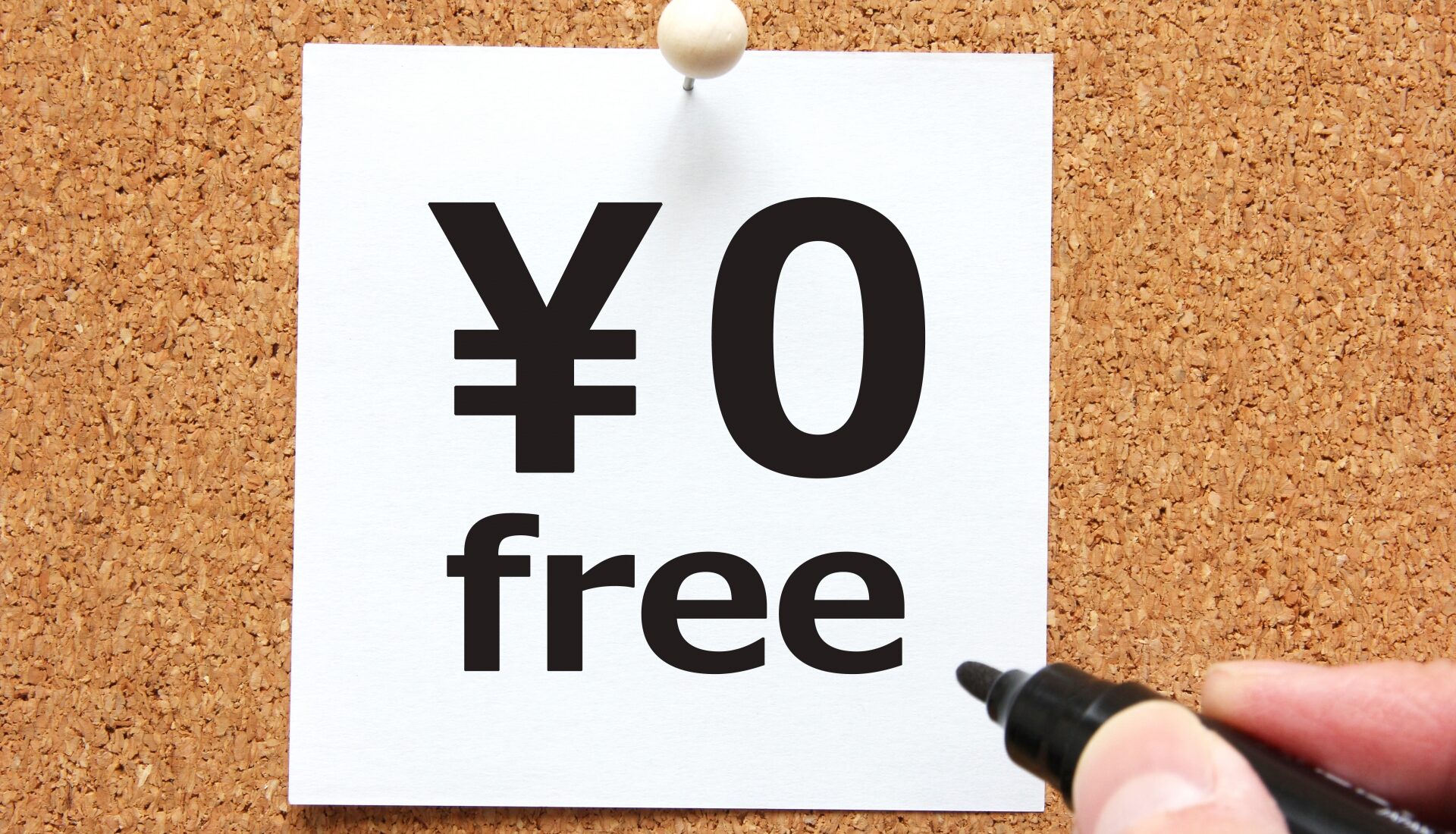 free