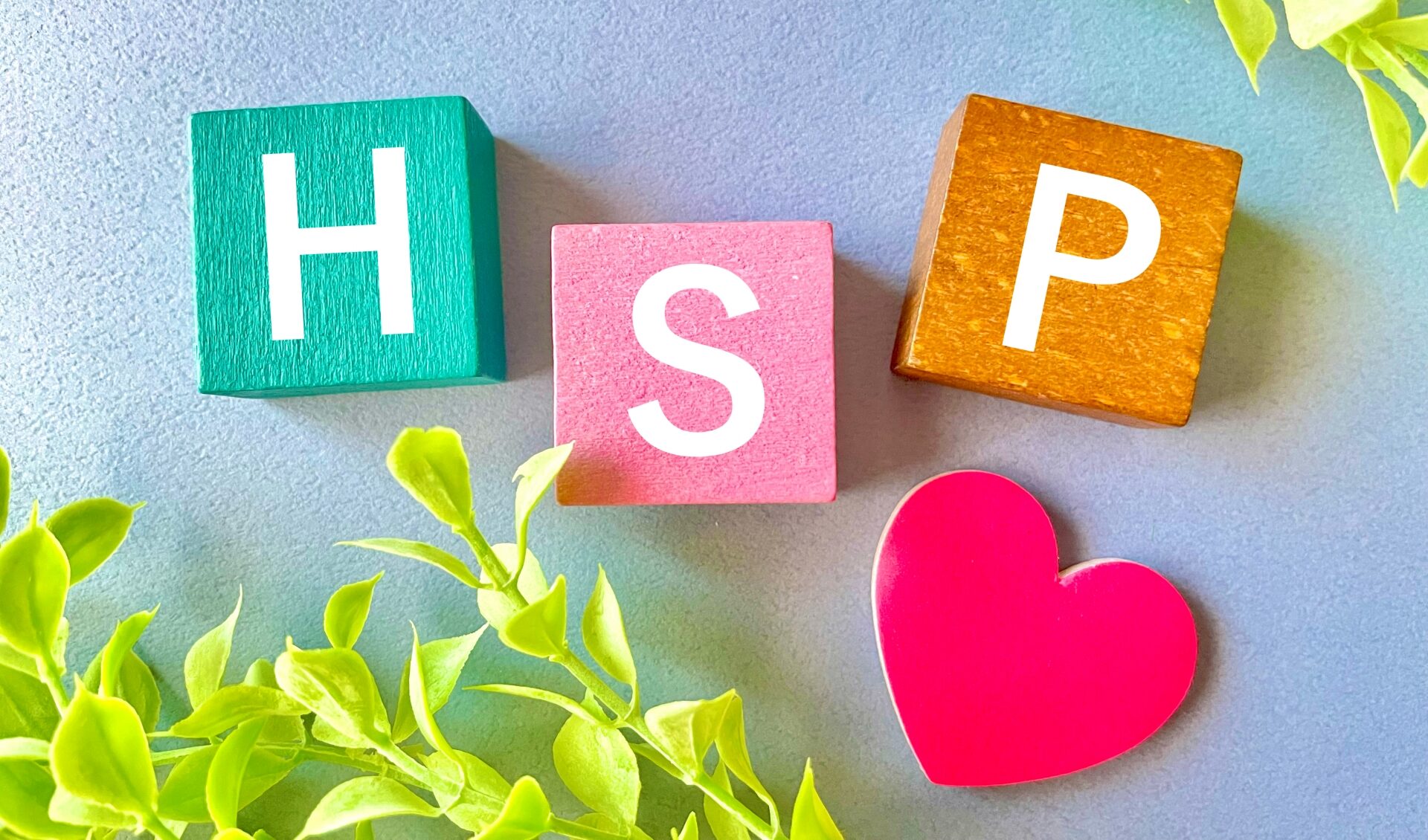 hsp-4type
